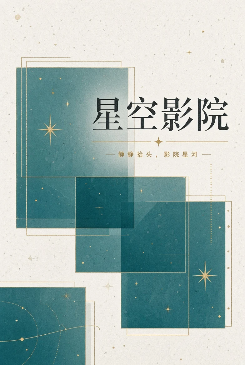 内容分级主题图